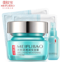 美膚寶系列護(hù)膚品