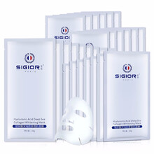 熙格（SIGIOR）面膜補(bǔ)水保濕，提亮膚色