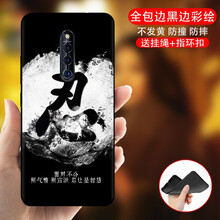 告別裸奔，你需要一款百搭手機(jī)殼