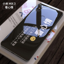 拒絕裸奔，硅膠蘋(píng)果帽讓你出行