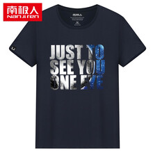 南極人（Nan Ji ren） 短袖 男士T恤 籃色-看你一眼 