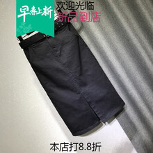 元素,流行,新款,裙冬,趨勢(shì),歐洲,樣式