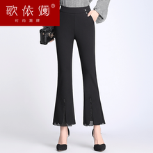 簡約風(fēng)連體褲，穿出你的優(yōu)雅范