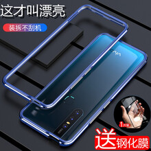 樂1邊框