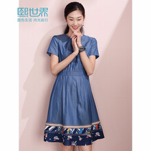 世界,流行,元素,藍(lán)色,趨勢(shì),新款,樣式