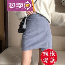 復(fù)古半身裙，打造你的優(yōu)雅范