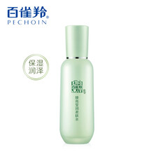 百雀羚保濕水