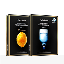 水光玻尿酸面膜