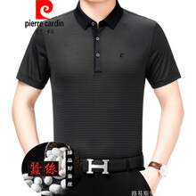 皮爾卡丹（pierrecardin） 短袖 男士T恤 H19-9503黑夾白 
