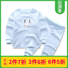 兒童,怎么樣,兒童,棉服,棉服