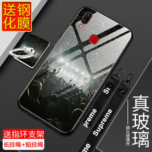 領(lǐng)石 vivox21/x21a/x21t/x21/L 手機殼/保護套