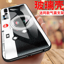 賽茲 華為p20 p20 pro 手機殼/保護套