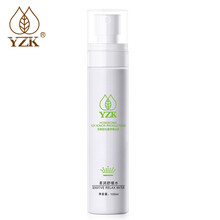 YZK柔膚水 100ml