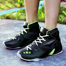 紳龐籃球鞋13代首冠黑綠 