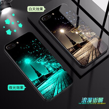 AOYAMIC iPhone8 手機殼/保護套