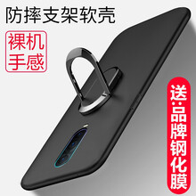 a9保護(hù)