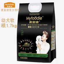 �󸻵ϣ�Myfoodie�� ���ζ��ζ��Ȯ���� 