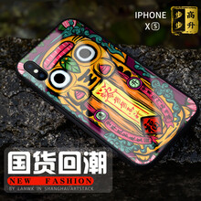 唯科,怎么樣,唯科,手機(jī),手機(jī)