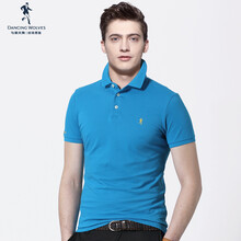 與狼共舞（DANCING WOLVES） 短袖 男士T恤 孔雀藍(修身版) 