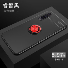 BIGPIG 小米9SE 手機殼/保護(hù)套