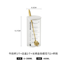 不銹鋼雙層保溫杯，喝出健康好水