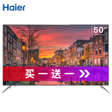 八核4k電視