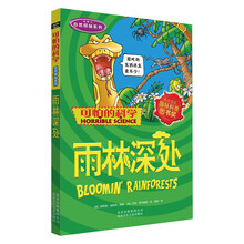 書摘