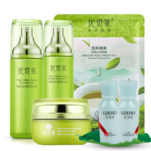 優(yōu)資萊植物護膚品