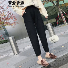高腰修身休閑褲，穿出你的小心機(jī)