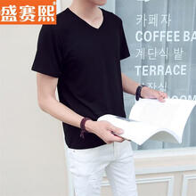 盛賽熙 長(zhǎng)袖 男士T恤 黑色 S