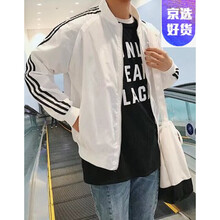 快樂嘉人 短袖 男士T恤 三杠白色 