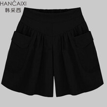 韓采西（HANCAIXI） 高腰 哈倫褲 女 短褲 休閑褲