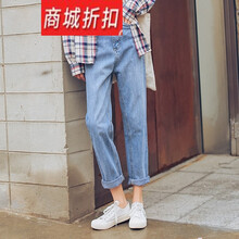 百搭微喇褲，穿出你的少女心