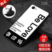 膜思維 OPPOR9s 手機殼/保護套