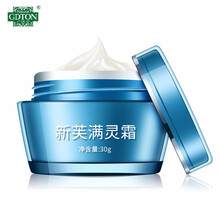 平衡,平衡,排名,廣德堂,廣德堂,排行榜,推薦