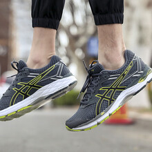 亞瑟士（ASICS）跑步鞋T800N-004 44，40.5，41.5，42.5，43.5，42