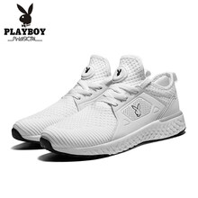 花花公子（PLAYBOY）男士PL611015白色 44，45，39，40，41，42，43