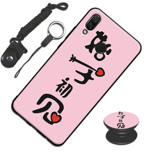 時(shí)尚簡約蘋果手機(jī)殼，出行更輕松