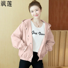 休閑連帽夾克，打造青春少女風(fēng)