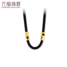 六福珠寶（LUKFOOK JEWELLERY）黃金項(xiàng)鏈0，2克以內(nèi)