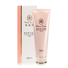完美膜
