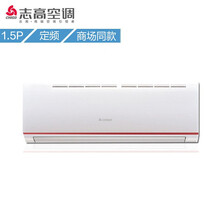 志高（CHIGO） 1.5匹 壁掛式 空調(diào) KFR-35GW/K150+N3