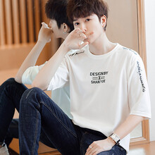 趣皇（QOOOHUUU） 短袖 男士T恤 T851白色 