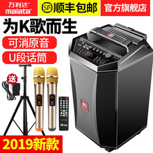 藍牙音響，讓你的耳朵無處不在