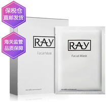 mask抗皺面膜