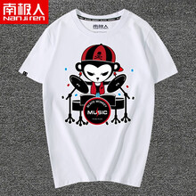 南極人（Nanjiren） 短袖 男士T恤 白/鼓手猴 
