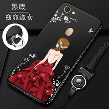 時(shí)尚硅膠保護(hù)套，打造裸機(jī)女神