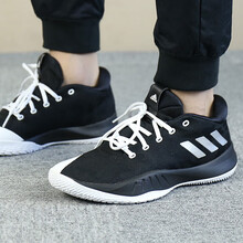 阿迪達(dá)斯（adidas）籃球鞋CQ0180 