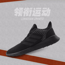 休閑系帶男鞋，享受舒適睡眠