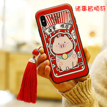 時尚兒童保護(hù)套，給你的健康加分
